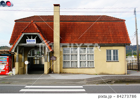 近江鉄道鳥居本駅のレトロな駅舎 近江鉄道鳥居本駅のレトロな駅舎 84273786