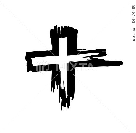 Hand drawn black grunge cross icon, simple Christian cross sign, hand-painted cross symbol created with real ink brush isolated 84274289