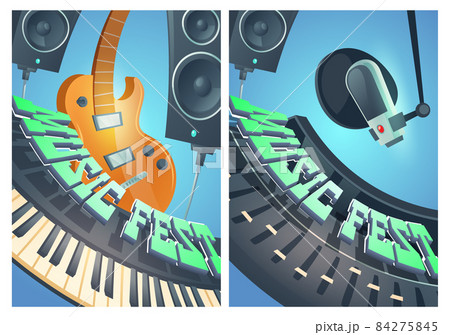 Music fest cartoon posters with electric guitar 84275845