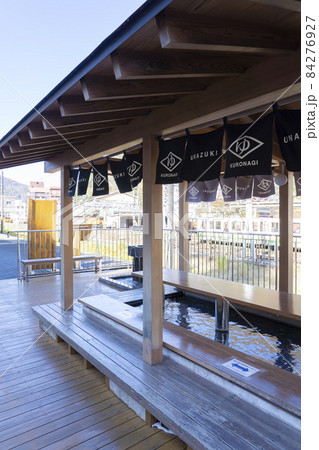 【富山県】宇奈月温泉駅 駅の足湯「くろなぎ」 84276927