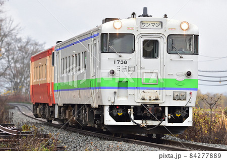 根室本線　札内－幕別　JR北海道　キハ40-1738（釧路） 84277889