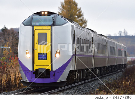 根室本線 幕別-札内 JR北海道 キハ261系1000番台 ST-1201編成(札幌) 根室本線 幕別-札内 JR北海道 キハ261系1000番台 ST-1201編成(札幌) 84277890