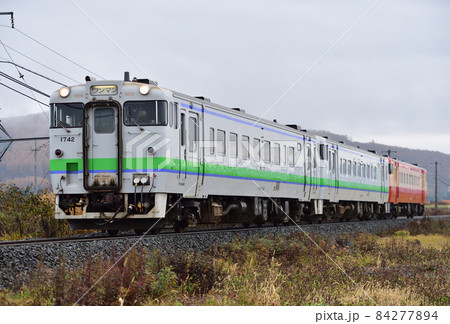 根室本線 利別-幕別 JR北海道 キハ40-1742(釧路) 根室本線 利別-幕別 JR北海道 キハ40-1742(釧路) 84277894