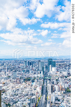 大都市イメージ 大都市イメージ 84278302