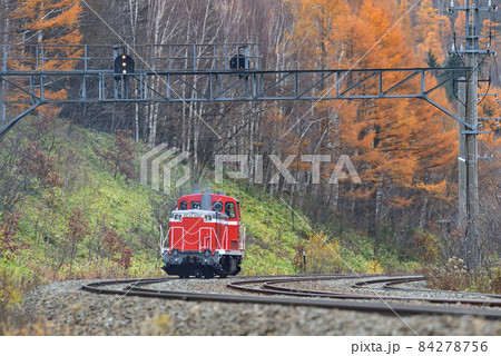 石勝線　ホロカ（信）　JR北海道　DE10-1690（釧路） 84278756