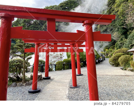 別府 海地獄 白龍稲荷大神 別府 海地獄 白龍稲荷大神 84279705