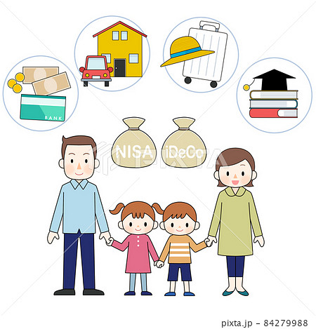 NISAとiDeCoで将来の備えをする家族 NISAとiDeCoで将来の備えをする家族 84279988