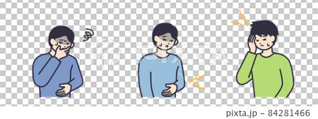 腹痛、頭痛、吐き気に悩む男性のイラスト素材 腹痛、頭痛、吐き気に悩む男性のイラスト素材 84281466