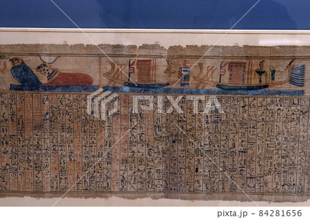 Papyrus of old ancient egyptian book of dead Papyrus of old ancient egyptian book of dead 84281656