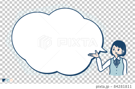 Illustration that a business woman with an income explains with a balloon Illustration that a business woman with an income explains with a balloon 84281811