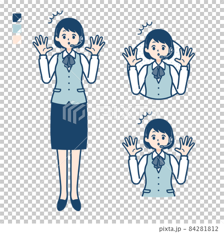 Illustration that a business woman with an income is surprised 84281812