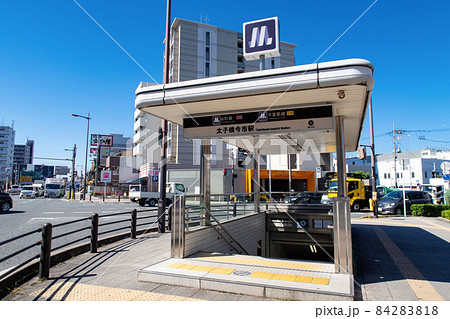 大阪メトロ 太子橋今市駅 大阪メトロ 太子橋今市駅 84283818