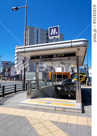 大阪メトロ 太子橋今市駅 大阪メトロ 太子橋今市駅 84283819