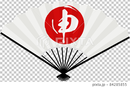 White fan, Hinomaru and Zodiac characters, Monkey 84285855