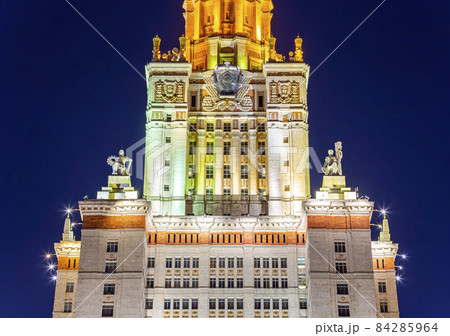 The Main building of Lomonosov Moscow State University on Sparrow Hills (evening). It is the highest-ranking Russian educational institution. Russia 84285964