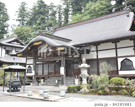 栃木県矢板市 沢観音寺 栃木県矢板市 沢観音寺 84285983