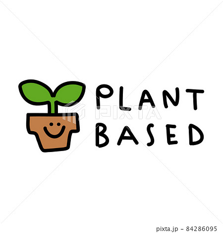プラントベースの文字 Plant Based のイラスト素材