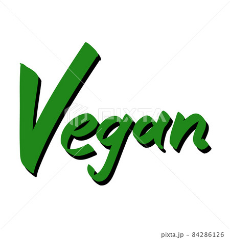 ヴィーガン　vegan の文字アイコン 84286126