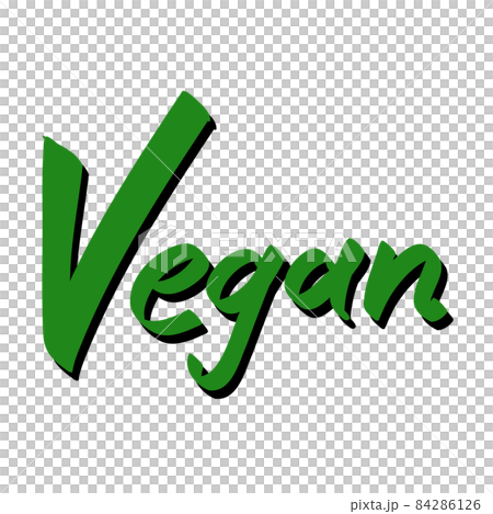 素食主義者字符圖標 84286126