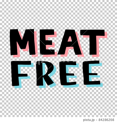 ミートフリー　meat freeの文字 84286208