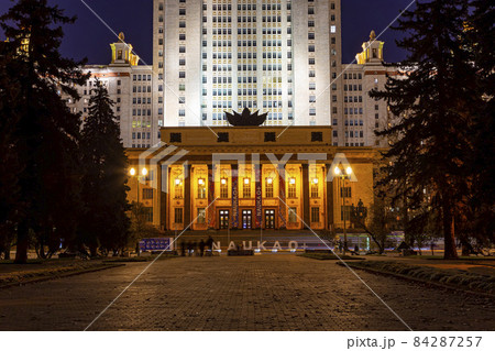 The Main building of Lomonosov Moscow State University on Sparrow Hills (autumn evening). It is the highest-ranking Russian educational institution. Russia The Main building of Lomonosov Moscow State University on Sparrow Hills (autumn evening). It is the highest-ranking Russian educational institution. Russia 84287257