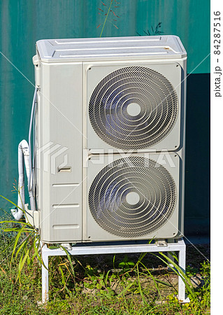 Air Conditioner Inverter 84287516