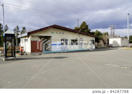三川駅(室蘭本線・JR北海道) 三川駅(室蘭本線・JR北海道) 84287788