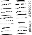 Hand drawn underlines. Drawing brush strokes. Vector illustration. 84290040