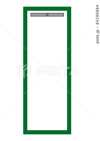 半紙と文鎮 84290884