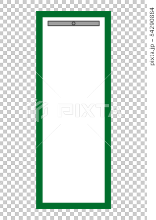 半紙と文鎮 84290884