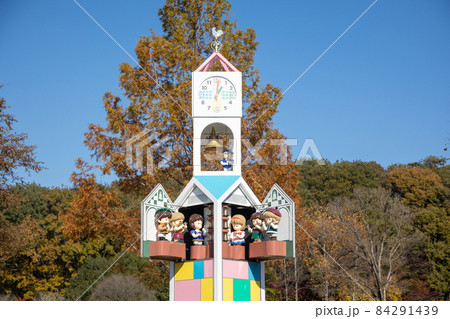 ぐんまこどもの国　からくり時計 84291439