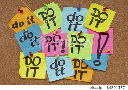 do it - procrastination concept 84291587