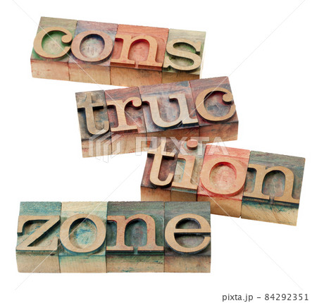 construction zone construction zone 84292351