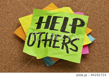 help others reminder help others reminder 84292724
