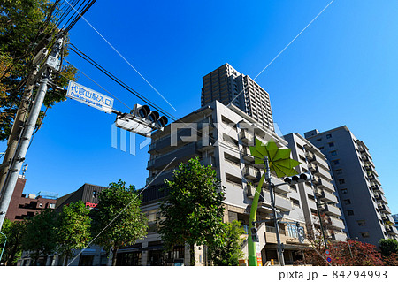 東京 渋谷区の都市風景 代官山駅周辺 東京 渋谷区の都市風景 代官山駅周辺 84294993