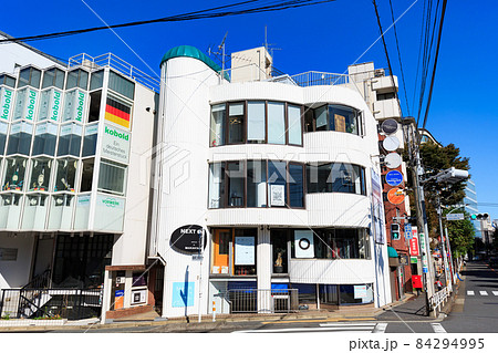 東京 渋谷区の都市風景 代官山駅周辺 東京 渋谷区の都市風景 代官山駅周辺 84294995