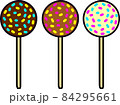 アイシングのついた望月チョコボールのベクター素材 84295661