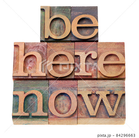 motivational reminder in letterpress type motivational reminder in letterpress type 84296663