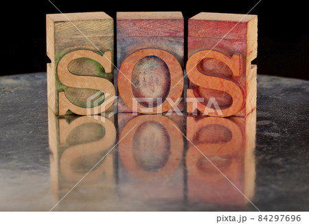 sos or help concept 84297696