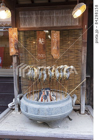 鮎の塩焼き 鮎の塩焼き 84298158
