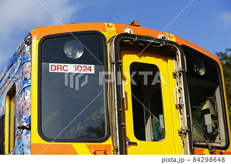 台湾 新北市 電車 84298648