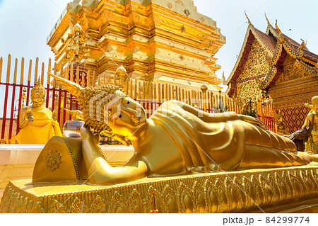 Wat Phra That Doi Suthep in Chiang Mai 84299774