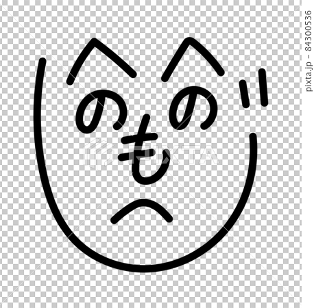 へのへのもへじ 84300536