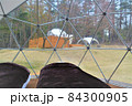 グランピング　ドームテントの中から 84300905
