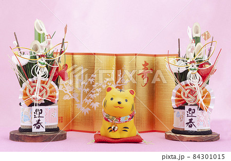 2022年　年賀状素材　寅年 84301015