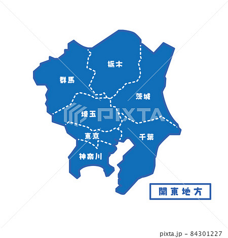 日本の地域図 関東地方 シンプル青のイラスト素材 日本の地域図 関東地方 シンプル青のイラスト素材