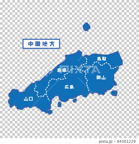 日本の地域図 中国地方 シンプル青 日本の地域図 中国地方 シンプル青 84301229