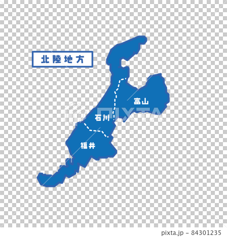 日本の地域図 北陸地方 シンプル青 84301235