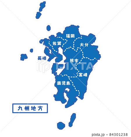 日本の地域図 九州地方 シンプル青 84301238