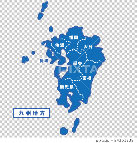 日本の地域図 九州地方 シンプル青 84301238